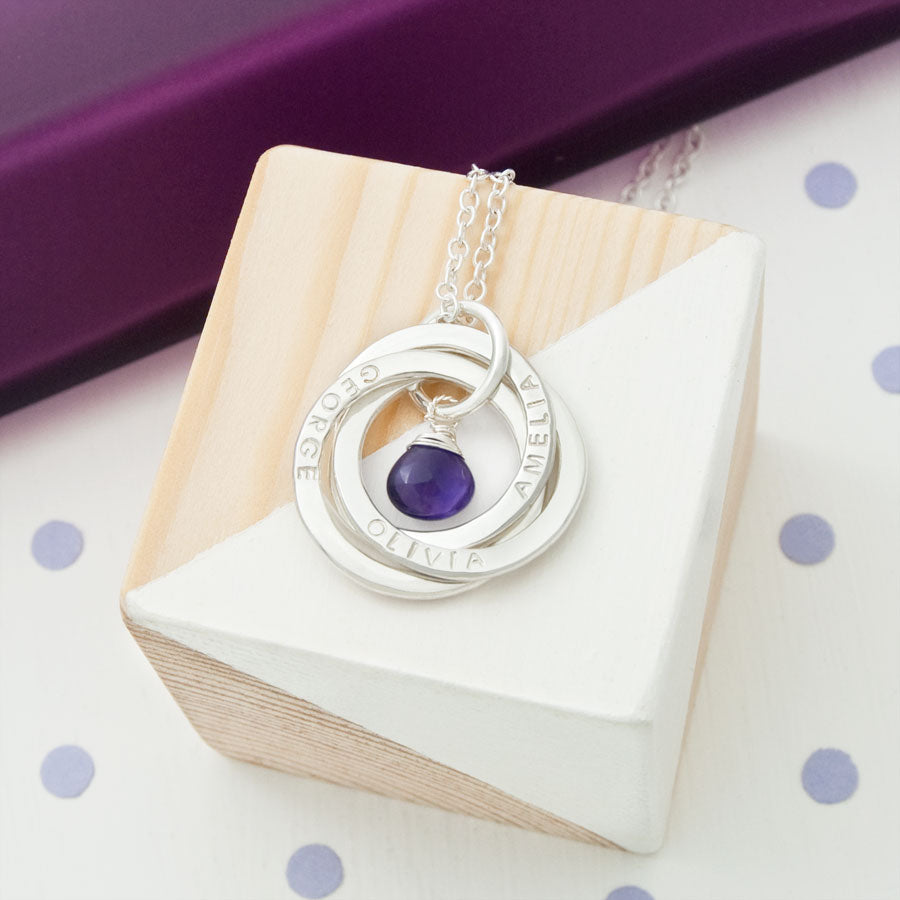 Personalised Sterling Silver Russian Ring Necklace | hardtofind.